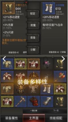 港股异动 | 珍酒李渡(06979)盘中跌近4% 1月中旬全国白酒环比价格总指数微跌