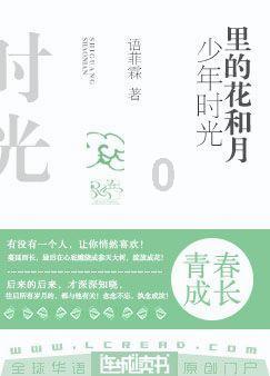 春运期间海南航空计划运送旅客约500万人次