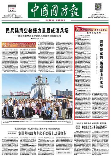 保时捷第二款“纯电”SUV曝光!售价上涨,会比仰望U8贵吗?