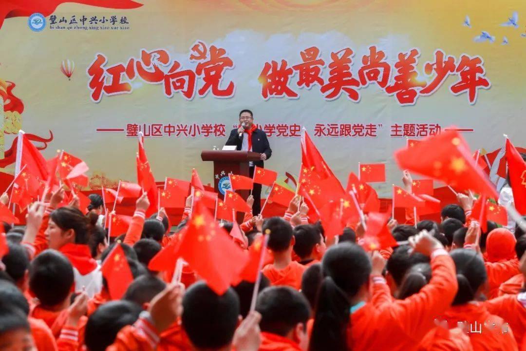 系带夏装