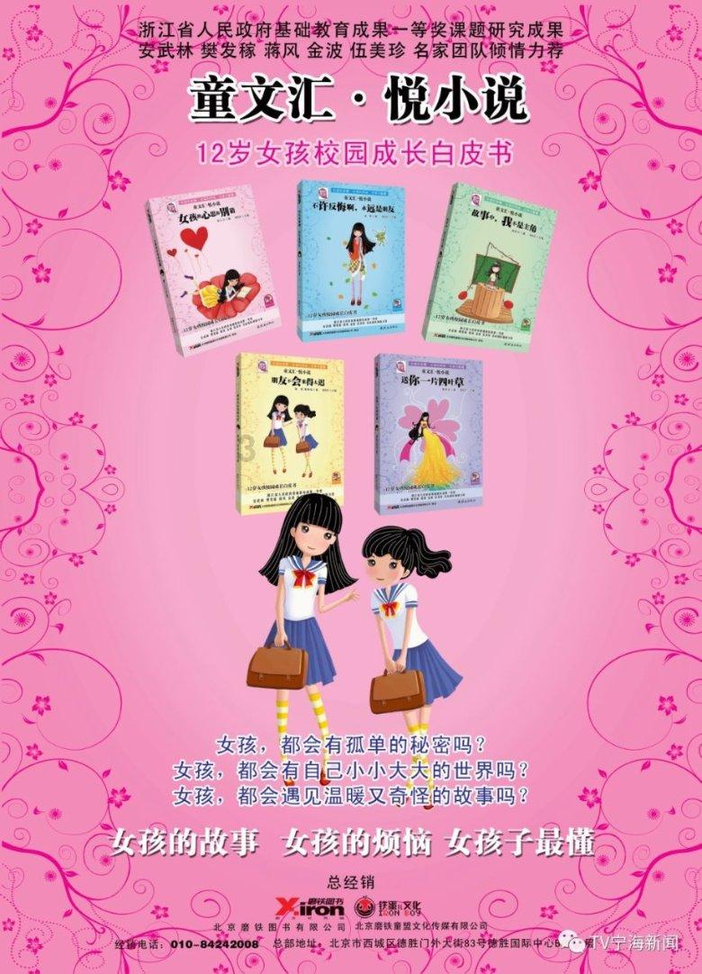 生化危机0